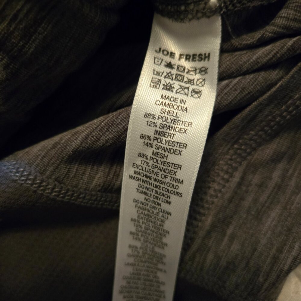 Joe Fresh Active jacket - Picture 4 of 4